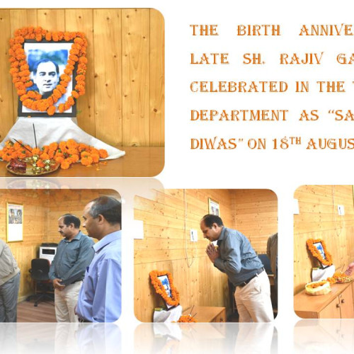 Birth Anniversary of Late Sh. Rajiv Ghandi Ji on 18th August, 2023